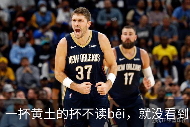 一抔黄土的抔不读bēi，就没看到有人读对的!